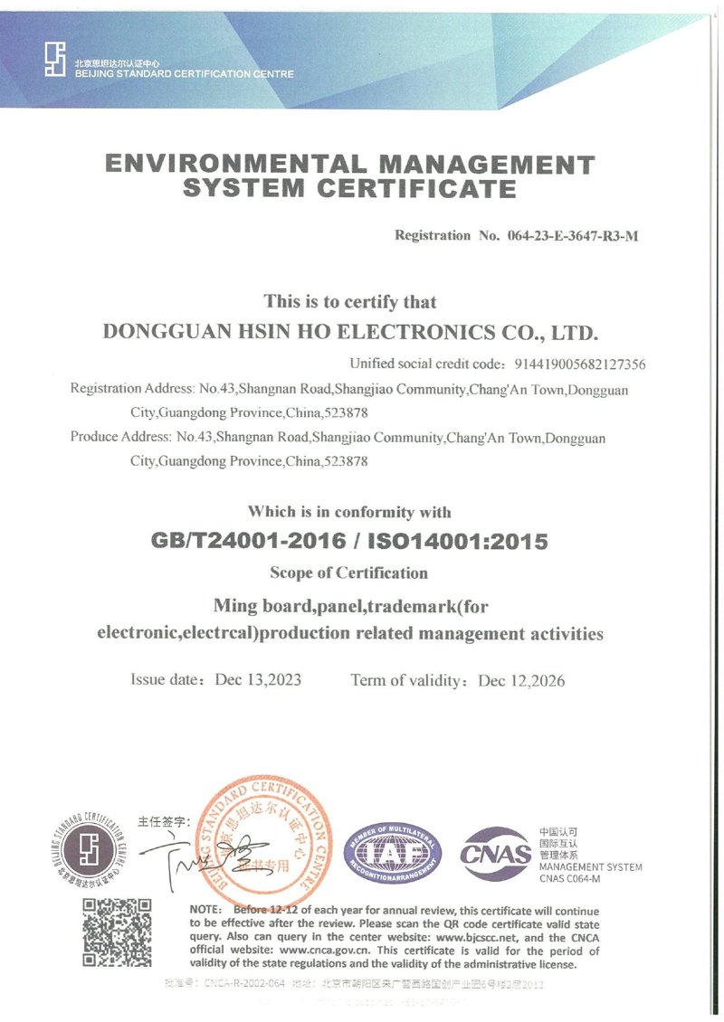 Environmental Management certificate — GB/T 24001-2016 / ISO 14001:2015